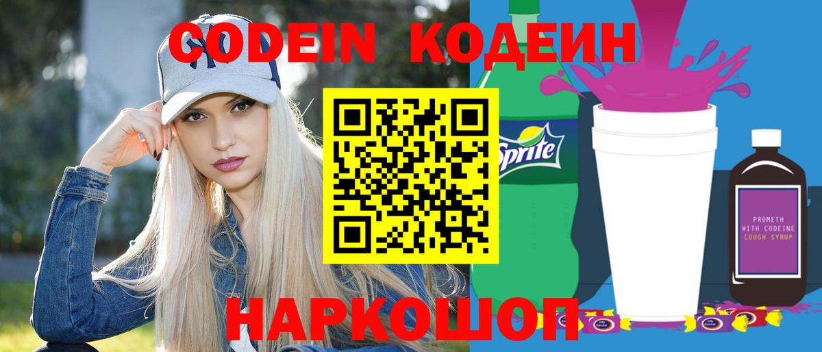 ГАШ Озёрск