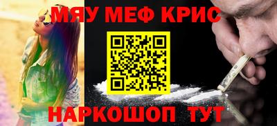 герыч Кандалакша