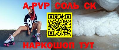 дистиллят марихуана Ирбит