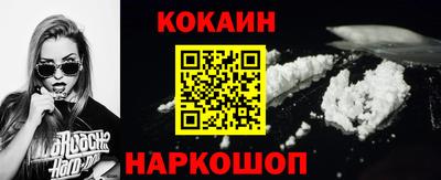трава Изобильный