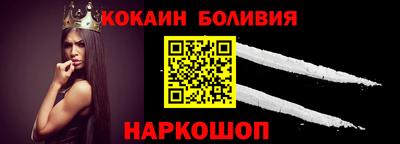 дистиллят марихуана Ирбит