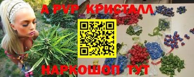 дистиллят марихуана Ирбит
