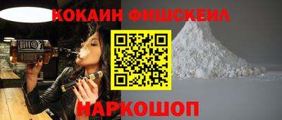 трава Изобильный