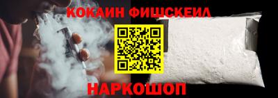 дистиллят марихуана Ирбит