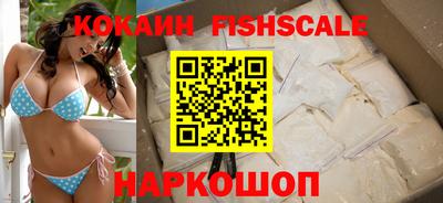 скорость Ипатово