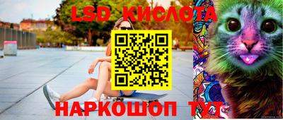 скорость Ипатово