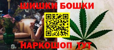 герыч Кандалакша