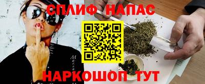 трава Изобильный
