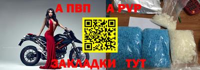 скорость Ипатово
