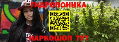 дистиллят марихуана Ирбит
