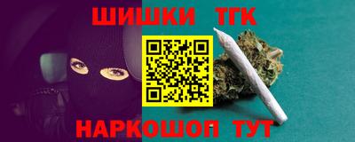 MESCALINE Камышлов