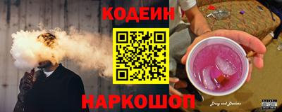 трава Изобильный