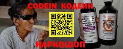скорость Ипатово