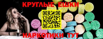 трава Изобильный