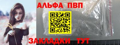 дистиллят марихуана Ирбит