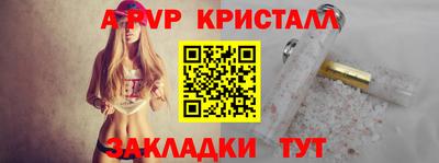 дистиллят марихуана Ирбит