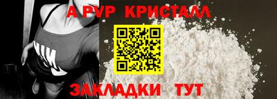 трава Изобильный