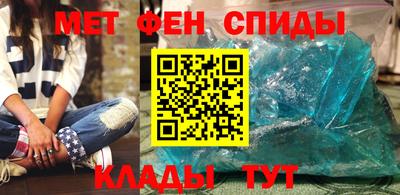 скорость Ипатово