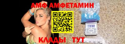 трава Изобильный