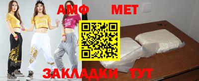 дистиллят марихуана Ирбит