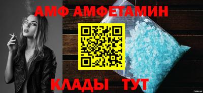 дистиллят марихуана Ирбит