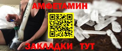 трава Изобильный