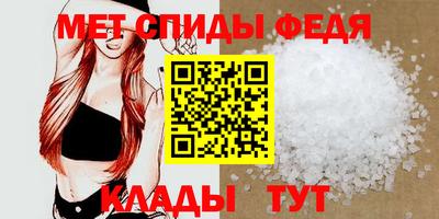 трава Изобильный