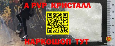 трава Изобильный