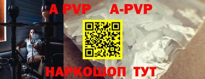 трава Изобильный