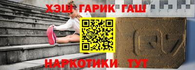 трава Изобильный
