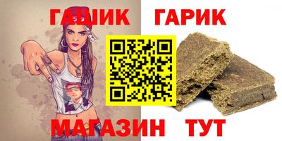 трава Изобильный