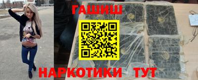 трава Изобильный