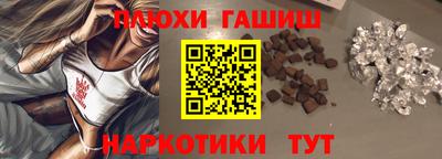 дистиллят марихуана Ирбит