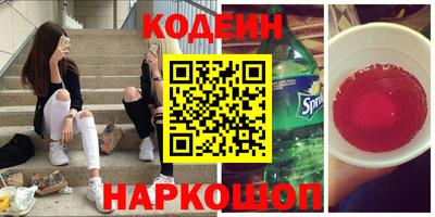 дистиллят марихуана Ирбит