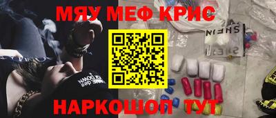 дистиллят марихуана Ирбит