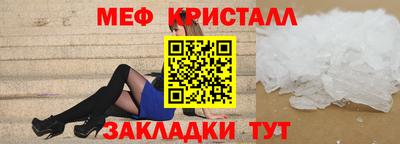 трава Изобильный